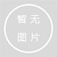 泰国女足U19
