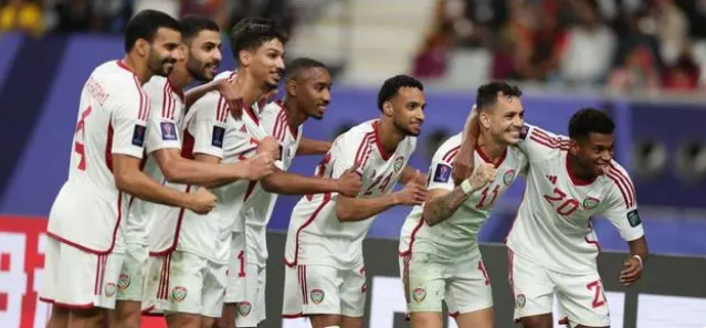 世预赛-阿联酋2-1也门领跑H组