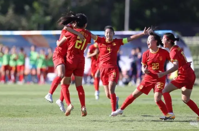U17女足亚洲杯-中国队3比0大胜澳大利亚队 赢得开门红