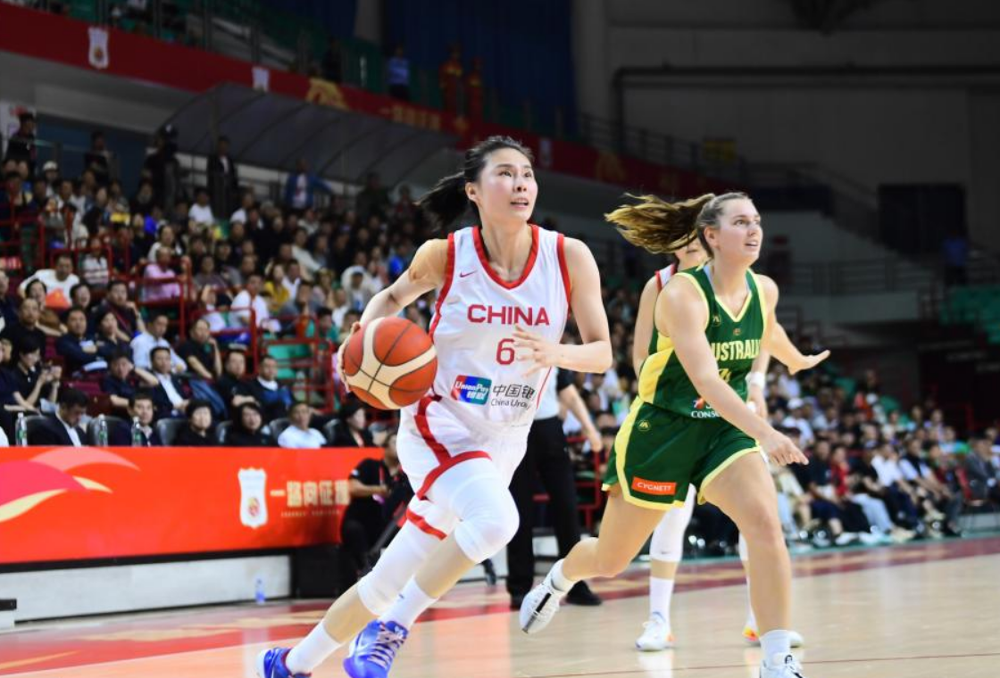 热身赛首战：中国女篮70-72不敌澳大利亚女篮