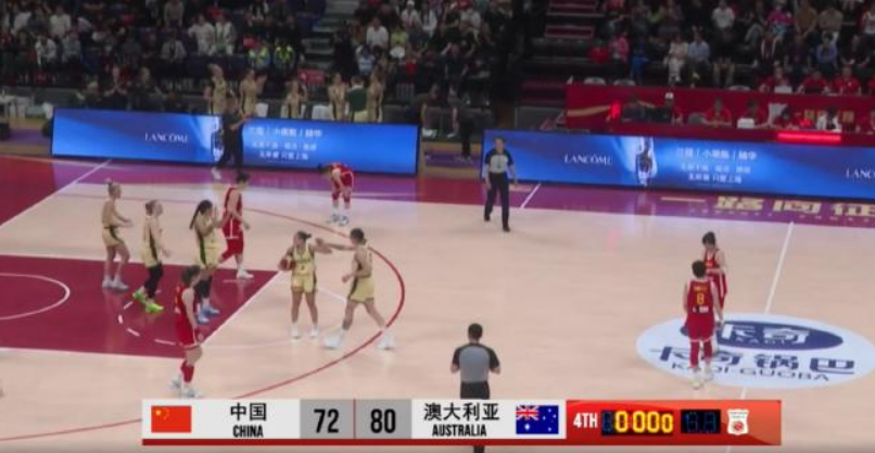中国女篮72:80不敌澳大利亚 热身赛两连败