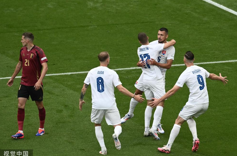 欧洲杯-比利时爆冷0-1斯洛伐克 卢卡库两度破门被吹  施兰茨一击制胜